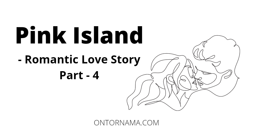 Quotes about life story